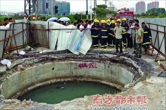 點(diǎn)擊瀏覽下一頁(yè)