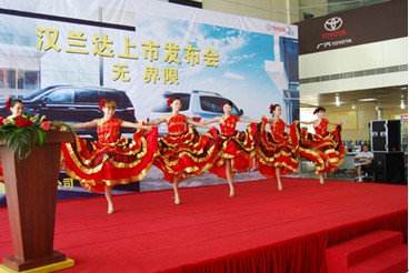 點(diǎn)擊瀏覽下一頁(yè)