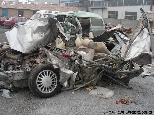 點(diǎn)擊瀏覽下一頁(yè)
