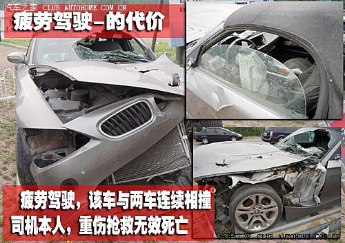 點(diǎn)擊瀏覽下一頁(yè)