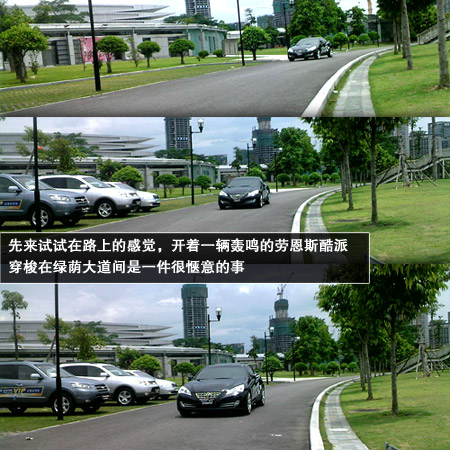 點擊瀏覽下一頁