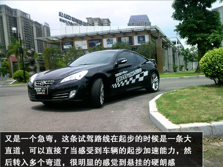 點擊瀏覽下一頁