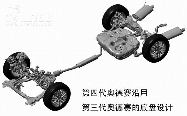 點擊瀏覽下一頁