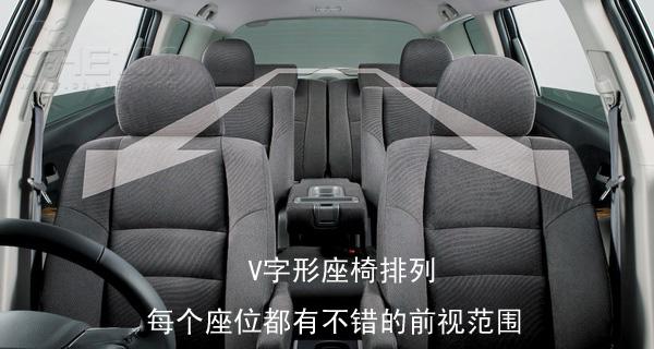點擊瀏覽下一頁