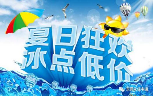 點(diǎn)擊瀏覽下一頁
