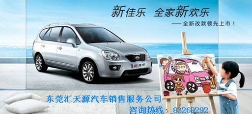 點擊瀏覽下一頁