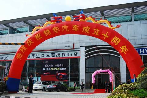 點(diǎn)擊瀏覽下一頁(yè)