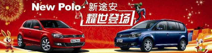 點(diǎn)擊瀏覽下一頁