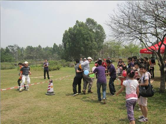 點(diǎn)擊瀏覽下一頁(yè)