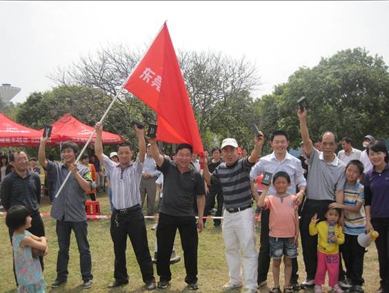 點(diǎn)擊瀏覽下一頁(yè)