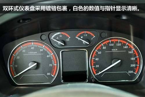 點(diǎn)擊瀏覽下一頁(yè)