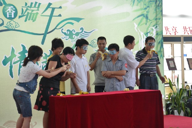 點(diǎn)擊瀏覽下一頁(yè)