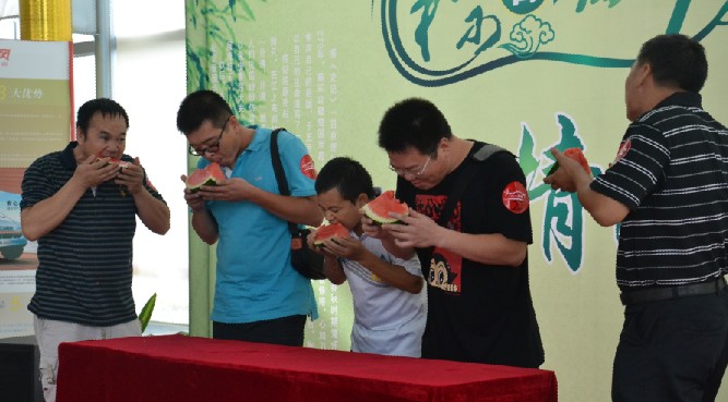 點(diǎn)擊瀏覽下一頁(yè)