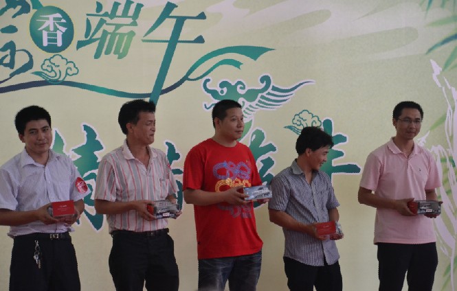 點(diǎn)擊瀏覽下一頁