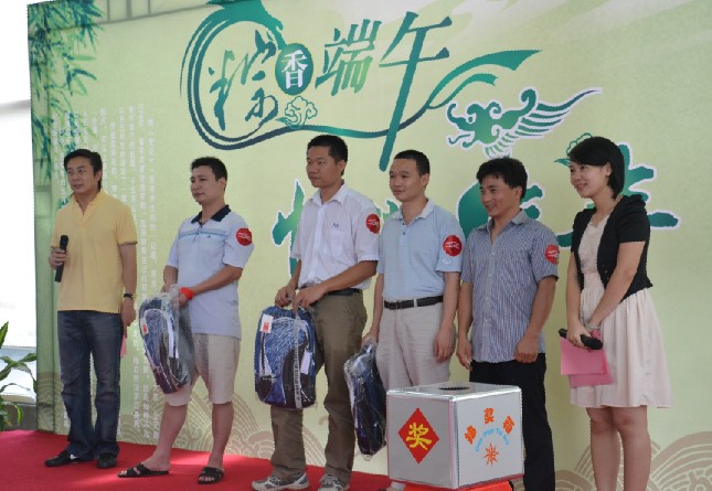 點(diǎn)擊瀏覽下一頁