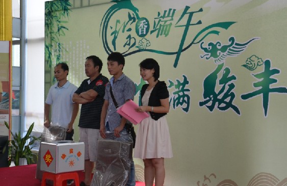 點(diǎn)擊瀏覽下一頁