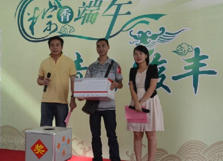 點(diǎn)擊瀏覽下一頁