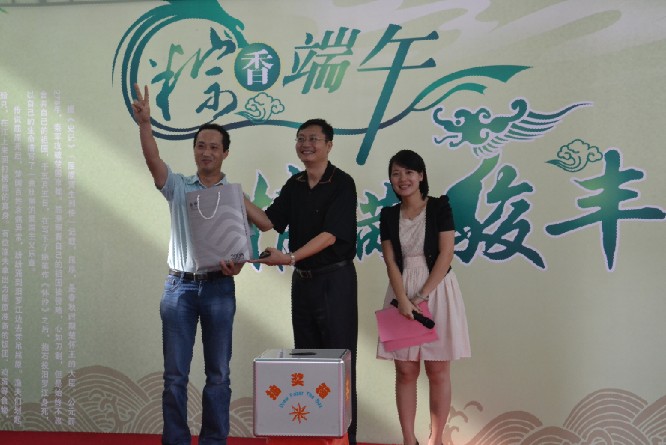 點(diǎn)擊瀏覽下一頁