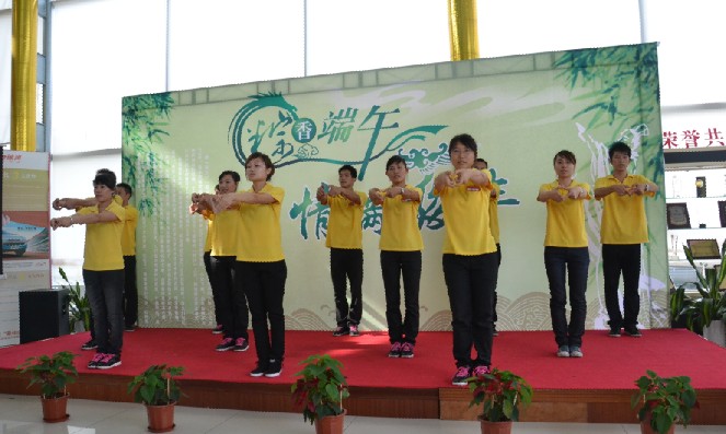 點(diǎn)擊瀏覽下一頁