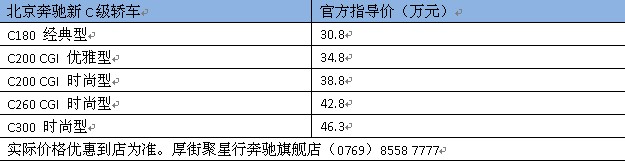 點(diǎn)擊瀏覽下一頁