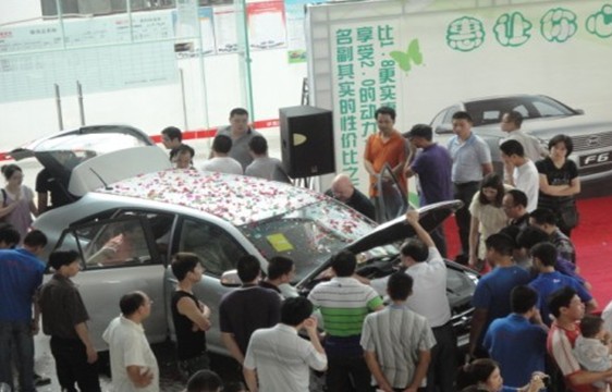點(diǎn)擊瀏覽下一頁