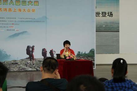 點擊瀏覽下一頁