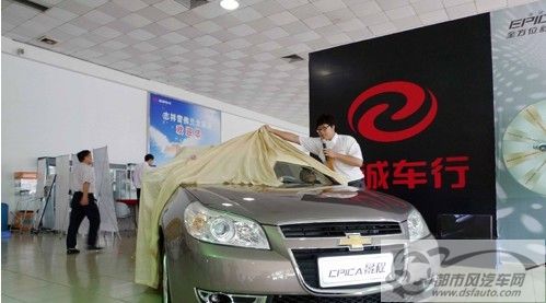 點擊瀏覽下一頁