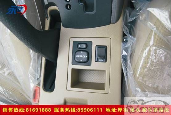 點擊瀏覽下一頁