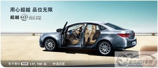 點(diǎn)擊瀏覽下一頁