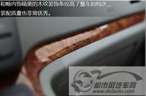點(diǎn)擊瀏覽下一頁