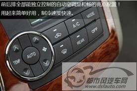 點(diǎn)擊瀏覽下一頁
