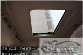 點(diǎn)擊瀏覽下一頁
