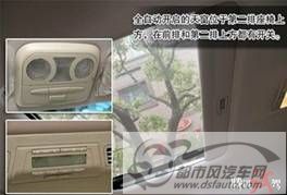 點擊瀏覽下一頁