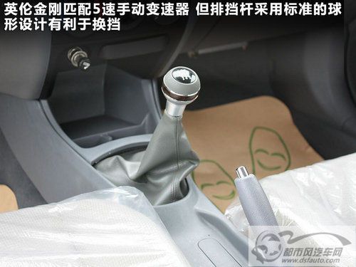 點擊瀏覽下一頁