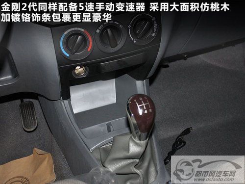 點擊瀏覽下一頁