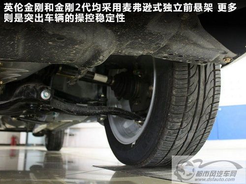 點擊瀏覽下一頁