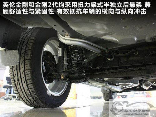點擊瀏覽下一頁