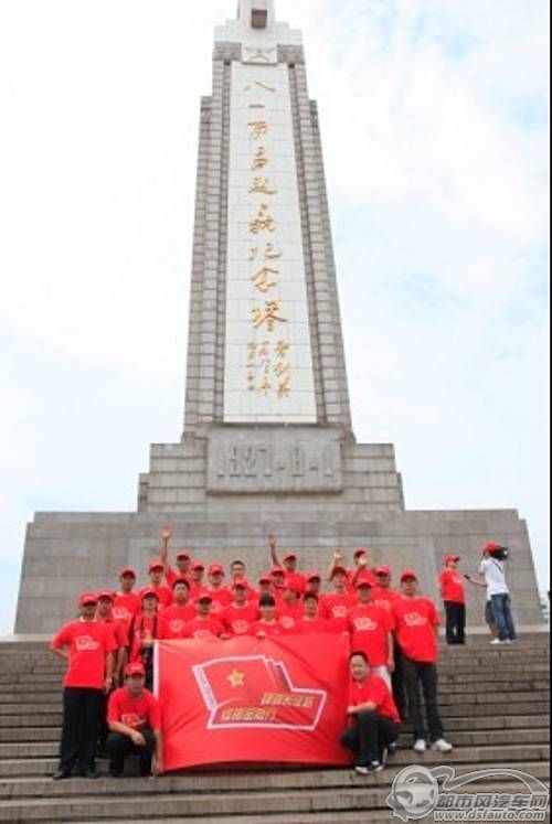點(diǎn)擊瀏覽下一頁