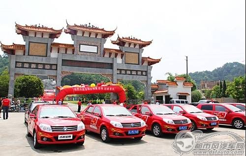 點(diǎn)擊瀏覽下一頁