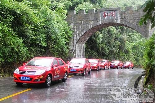 點(diǎn)擊瀏覽下一頁