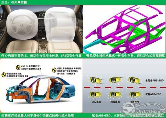 點(diǎn)擊瀏覽下一頁(yè)