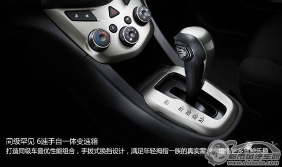 點(diǎn)擊瀏覽下一頁