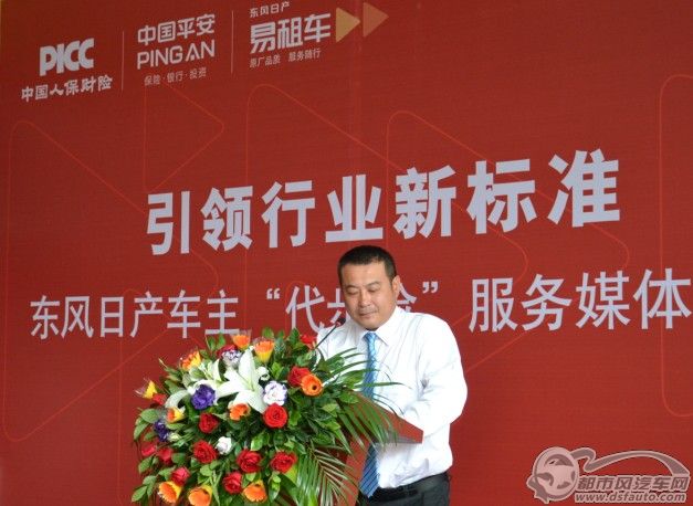 點(diǎn)擊瀏覽下一頁