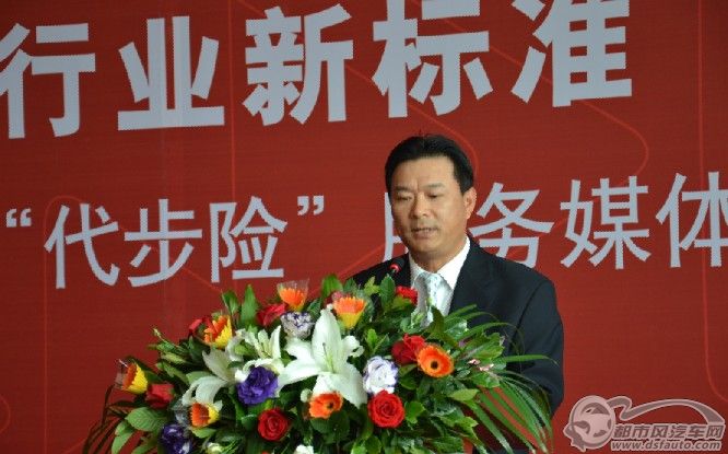 點(diǎn)擊瀏覽下一頁