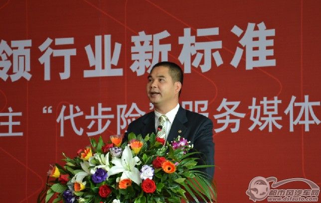 點(diǎn)擊瀏覽下一頁