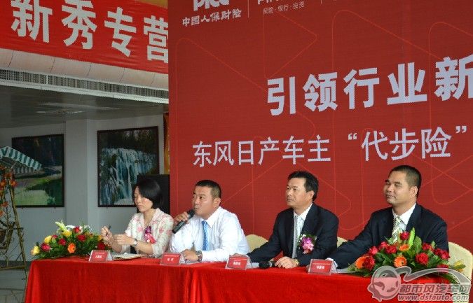 點(diǎn)擊瀏覽下一頁