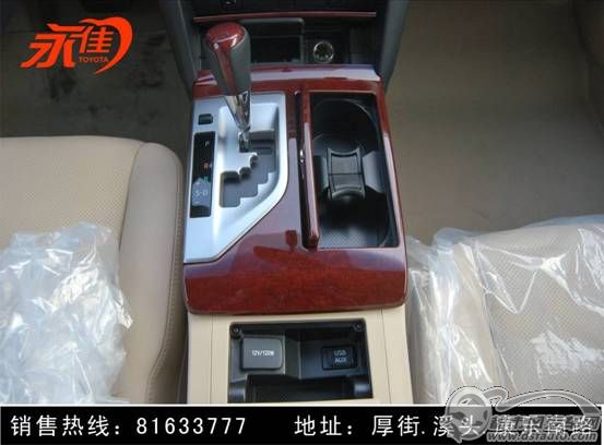 點擊瀏覽下一頁