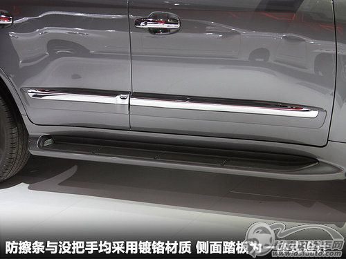 點擊瀏覽下一頁