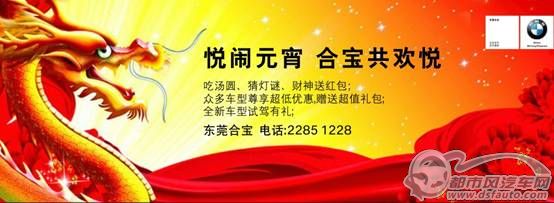 點擊瀏覽下一頁