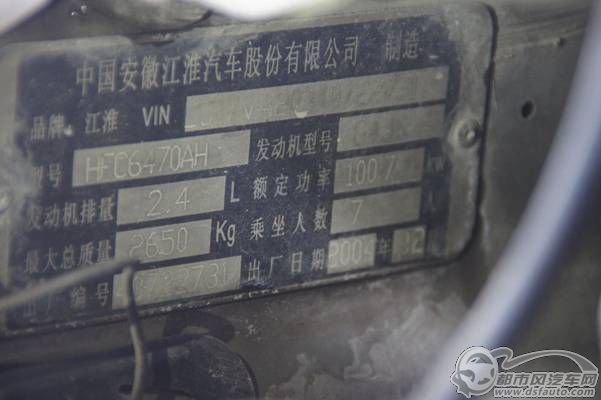 點(diǎn)擊瀏覽下一頁(yè)